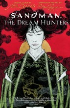 Sandman the Dream Hunters HC (Jun090267) (Mr)