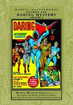 Mmw Golden Age Daring Mystery HC