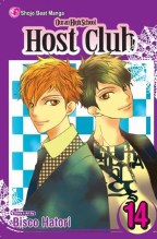 Ouran Hs Host Club GN