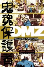 Dmz #56 (Mr)