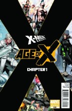 X-Men V1 Legacy #245 2nd PtgMANN vAR