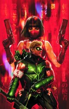 Green Arrow V5 #4