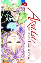 Arata the Legend GN VOL 11