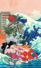Justice League #15 Var Ed(N52)