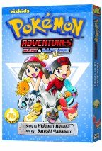 Pokemon Adventures GN VOL 16 Ruby Sapphire