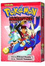 Pokemon Adventures GN VOL 18 Ruby Sapphire (Jun131354) (C: 1