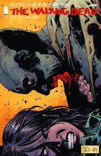 Walking Dead #128 (Mr)