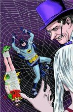 Batman 66 #15