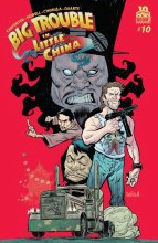 Big Trouble In Little China #10