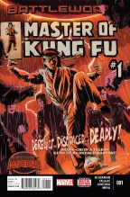 Master of Kung Fu #1 (of 4)