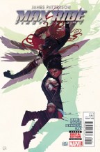 Max Ride First Flight #5 (of 5)