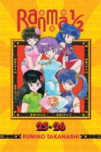 Ranma 1/2 2in1 TP VOL 13