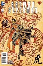 Batman Superman V1 #31 (Final Days)