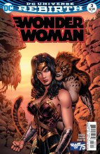 Wonder Woman #3.(Rebirth)