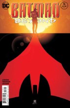 Batman Beyond #16