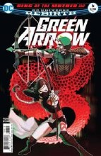 Green Arrow #6.(Rebirth)