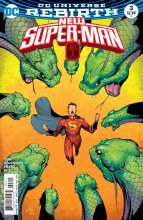 New Super Man #3.(Rebirth)