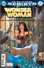 Wonder Woman #6.(Rebirth)