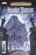 Hcf 2016 Haunted Mansion #1 (Net)