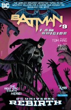 Batman #9.(Rebirth)
