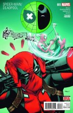 Spider-Man Deadpool #5 Mcguinness 3rd Ptg Var