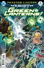 Green Lanterns V6 #12