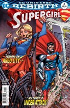 Supergirl V5 #4.(Rebirth)