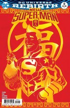 New Super Man #8 Var Ed