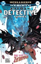 Detective Comics #959