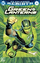 Green Lanterns #25 Var Ed (Note Price)