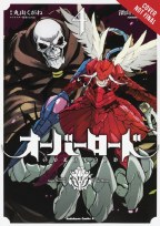 Overlord GN VOL 04 (C: 1-1-1)