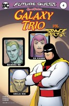 Future Quest Presents #4