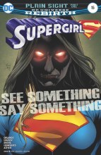 Supergirl V5 #15.(Rebirth)