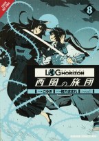 Log Horizon West Wind Brigade GN VOL 08