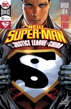 New Super Man & the Justice League of China #20