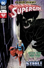 Supergirl V5 #18.(Rebirth)