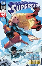 Supergirl V5 #19.(Rebirth)