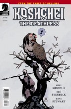 Koshchei the Deathless #3 (of 6)