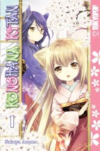 Konohana Kitan Manga GN VOL 01