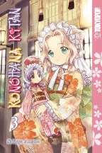 Konohana Kitan Manga GN VOL 03