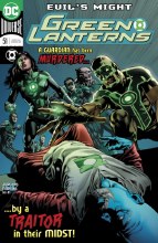 Green Lanterns V6 #51