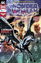 Wonder Woman V5 #50