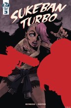 Sukeban Turbo #3 (of 4) Santos