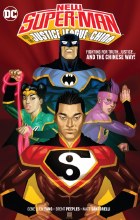 New Super Man & the Justice League of China TP