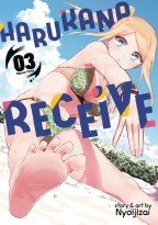 Harukana Receive GN VOL 03 (Mr)