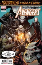 Avengers V7 #15