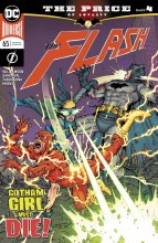 Flash V5 #65 the Price