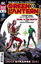 Green Lantern Season 1 #6