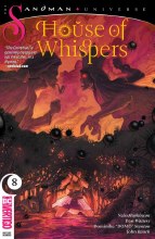 House of Whispers #8 (Mr)