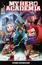 My Hero Academia GN VOL 20 (C: 1-1-2)